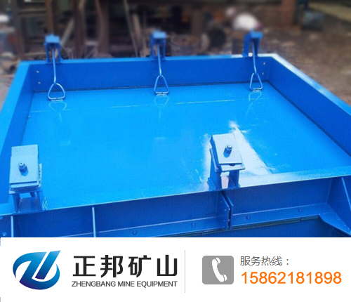 防水密闭厂家